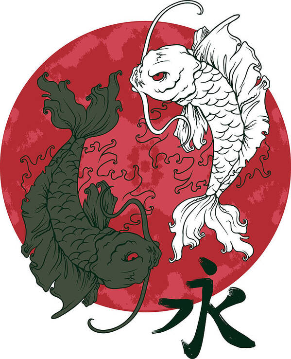 Koi Fish Art Print featuring the digital art Yin Yang Koi Fish by Jacob Zelazny