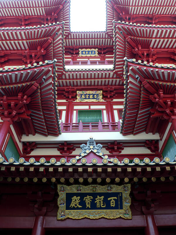 Outdoors Art Print featuring the photograph Buddha Tooth Relic Temple, Singapore #1 by Travelpix Ltd