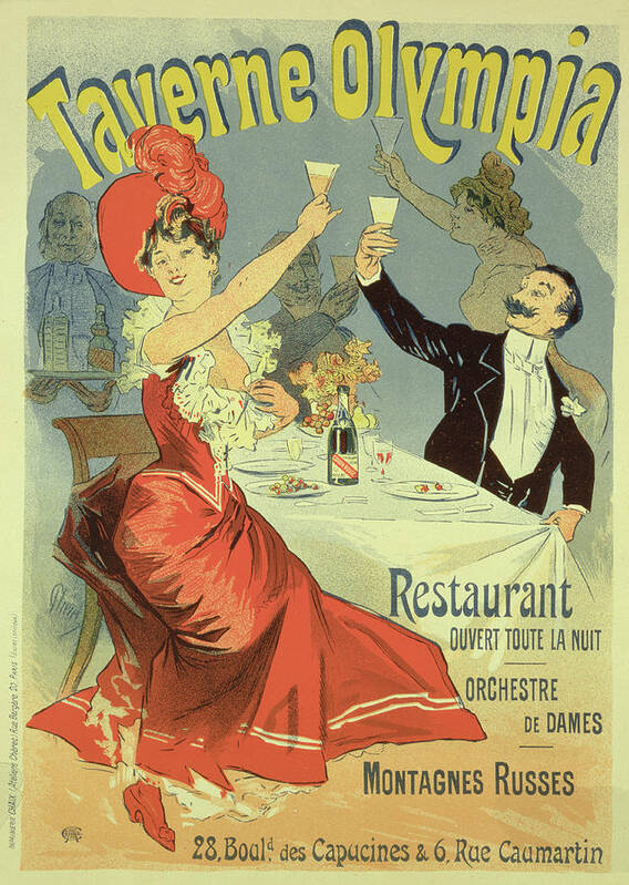 Advert Art Print featuring the drawing Reproduction Of A Poster Advertising by Jules Cheret