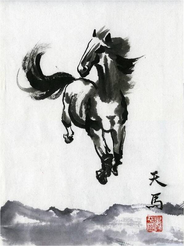 Horse Art Print featuring the painting Flying horse by Ping Yan