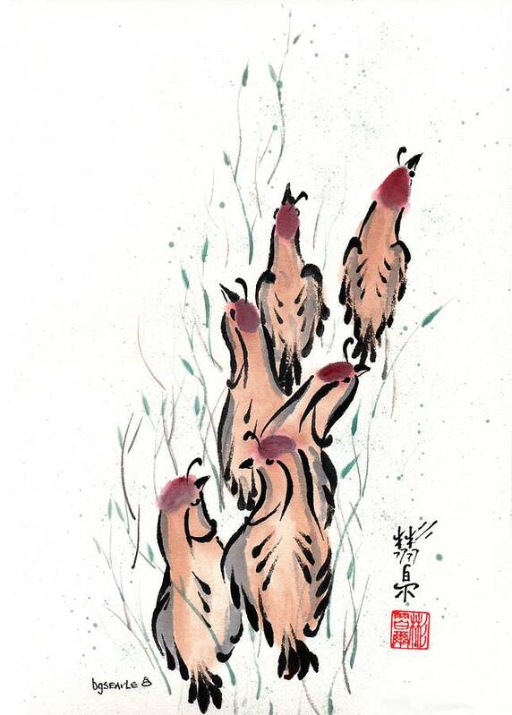Chinese Brush Painting Art Print featuring the painting Joyful Excursion by Bill Searle