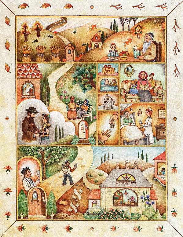 Ancient Art Print featuring the painting Life Cycle by Michoel Muchnik