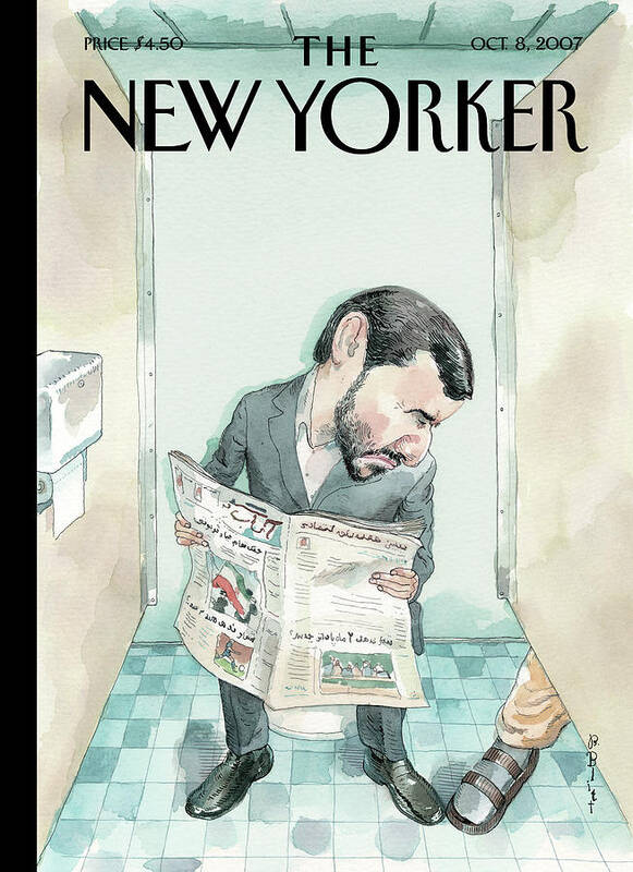 Iran Art Print featuring the painting Narrow Stance by Barry Blitt
