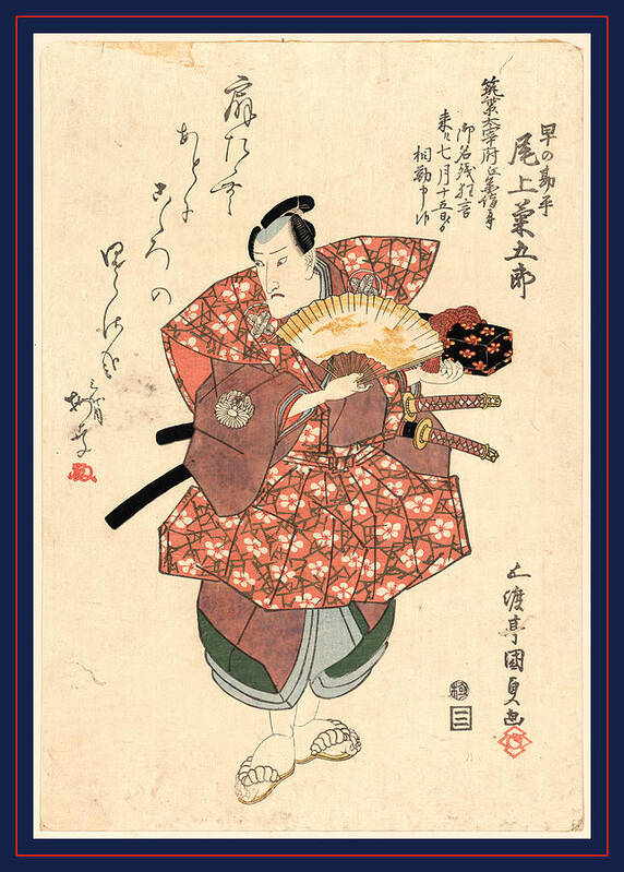 1786-1865 Art Print featuring the drawing Onoe Kikugoro No Hayano Kanpei by Utagawa, Toyokuni (1769-1825), Japanese