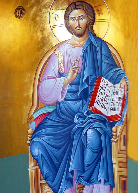Orthodox Icon of Jesus in Blue Art Print by Munir Alawi - Pixels
