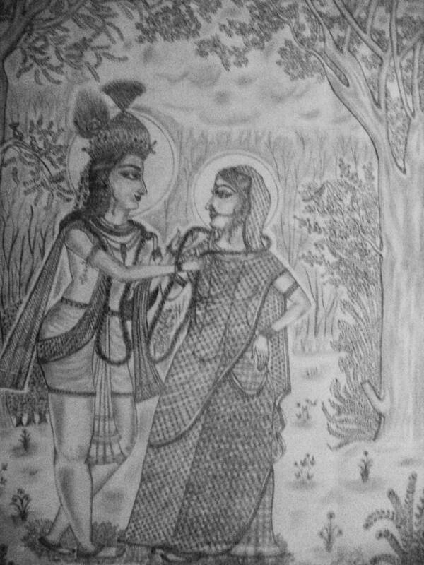 RADHA KRISHNA PAINTING Hindu God and Goddess Love Scene Art On Paper 8x12  Inches $1,349.99 - PicClick AU