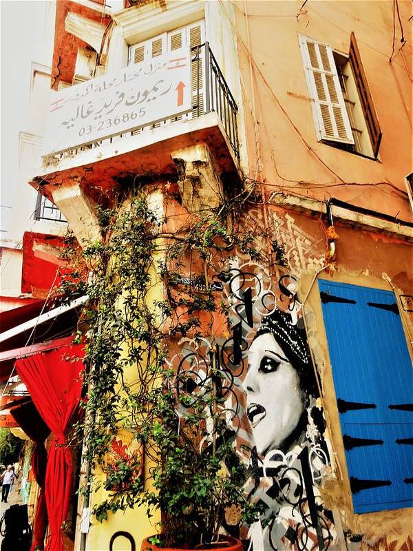 Beirut Art Print featuring the photograph Beirut Home tagged with Fayrouz by Funkpix Photo Hunter