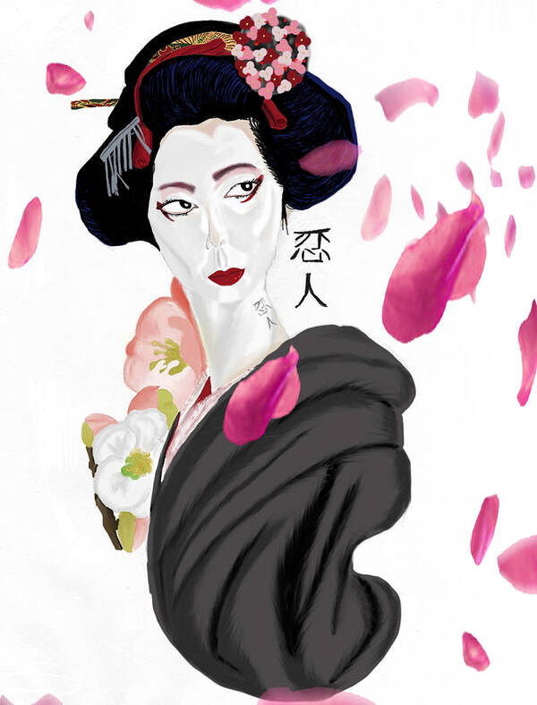 Geisha Lover Cherry Blossoms Asian Japanese Art Print featuring the digital art Geisha Lover by Bless Misra