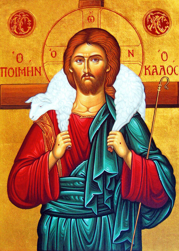 Jesus Art Print featuring the painting Good Shepherd by Munir Alawi