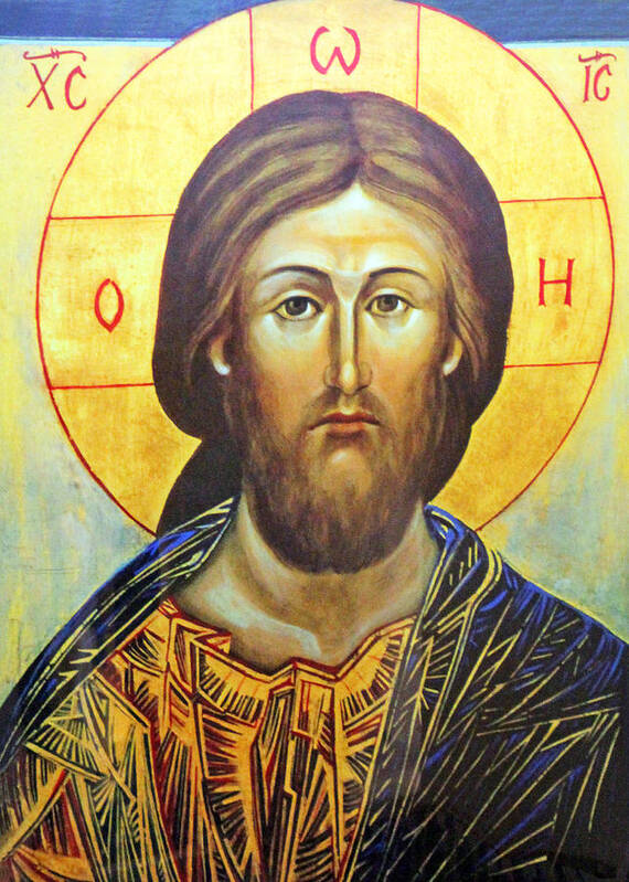 Jesus Christ Art Print featuring the painting Jesus Name by Munir Alawi