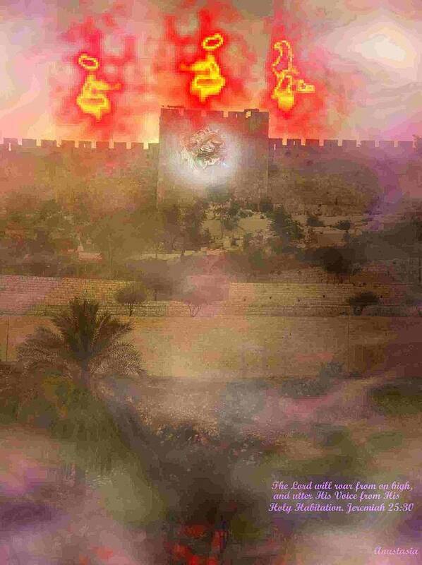 Landscape Art Print featuring the photograph Lion of Judah at the Gate He Is Coming by Anastasia Savage Ealy