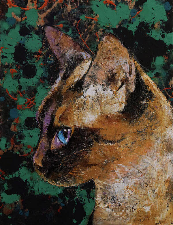 Art Art Print featuring the painting Siamese Portrait by Michael Creese