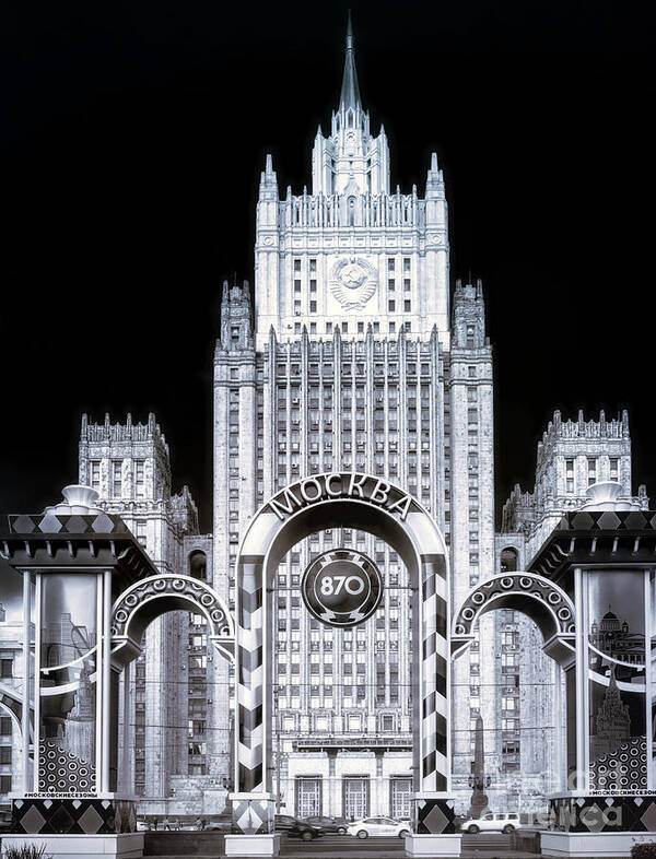 Moscow Art Print featuring the photograph Stalinist Architecture by Philip Preston
