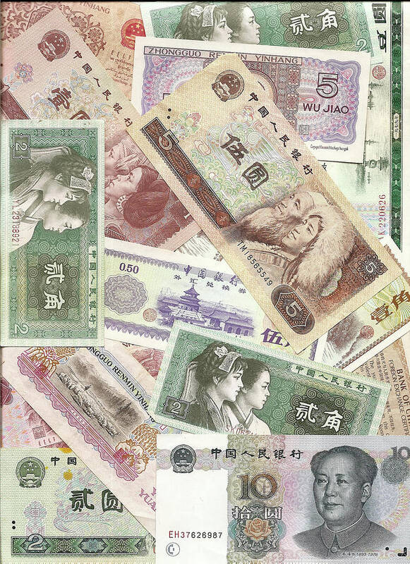 China Art Print featuring the photograph China yuan and renmin bills by Steve Estvanik