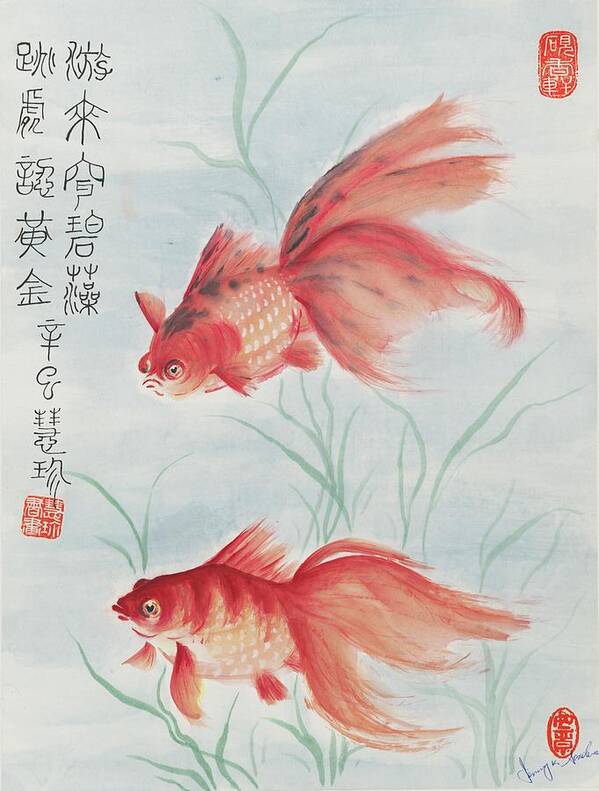 Chinese Watercolor Art Print featuring the painting Siamese Fighting Fish by Jenny Sanders