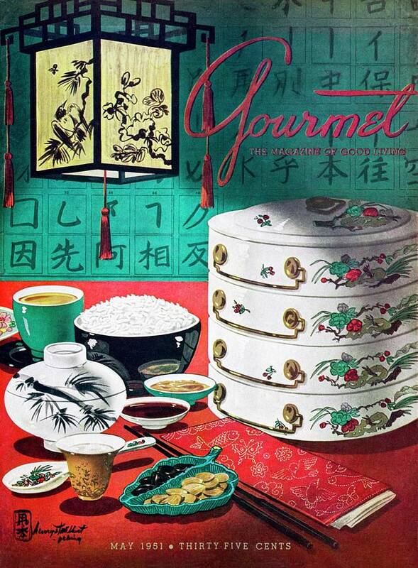 #new2022 Art Print featuring the painting Gourmet Magazine Cover Of A Chinese Dinner by Henry Stahlhut