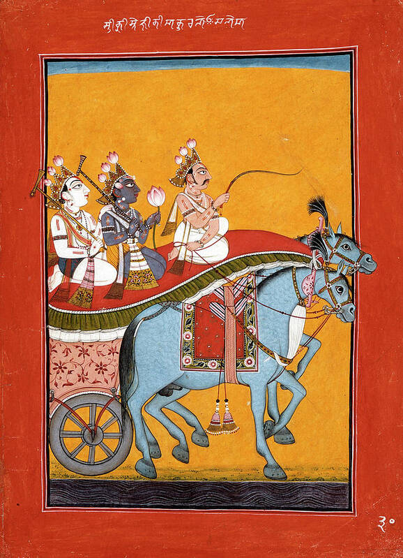 Miniature Art Print featuring the painting Krishna and Balarama Being Driven by Akrura to Mathura by Unknown