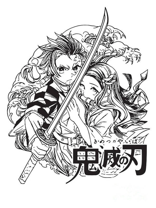 Anime Coloring Page Of Tanjiro And Nezuko (Demon Slayer)