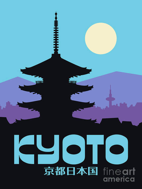 Japan Art Print featuring the digital art Kyoto Pagoda Cyan Japan Tourism by Organic Synthesis