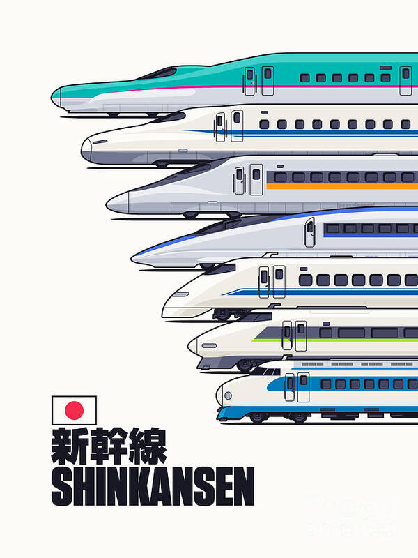 Train Art Print featuring the digital art Shinkansen Bullet Train Evolution - White by Organic Synthesis