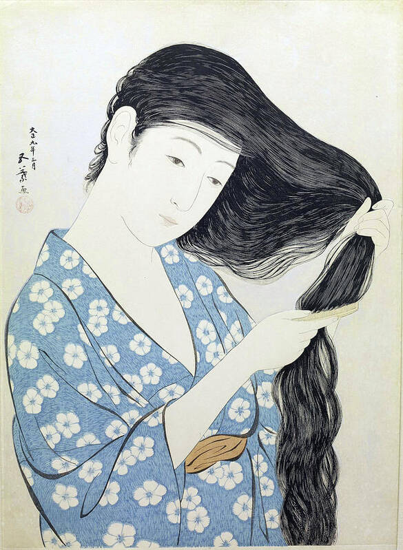 Japan Art Print featuring the painting Woman in Blue by Long Shot