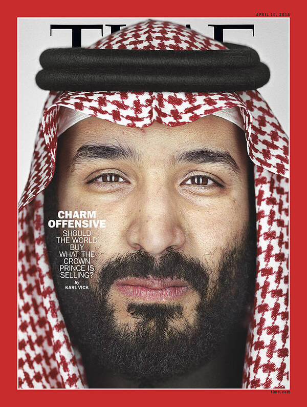 Crown Prince Art Print featuring the photograph Charm Offensive by Photograph by Martin Schoeller for TIME