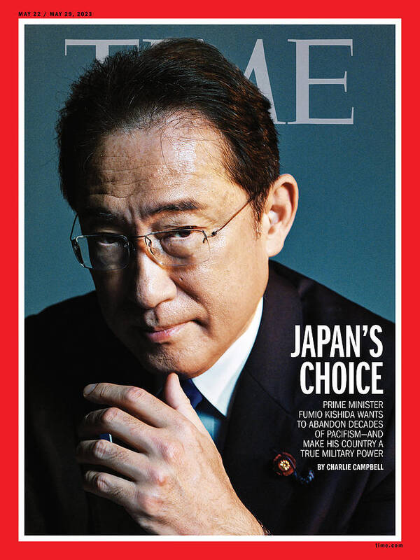Japan's Choice Art Print featuring the photograph Japan's Choice - Prime Minister Fumio Kishida by Photograph by Ko Tsuchiya for TIME