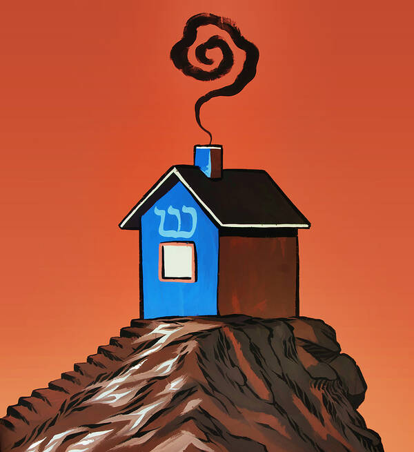 House On A Hill Art Print featuring the photograph House on a Hill by Steven Michael