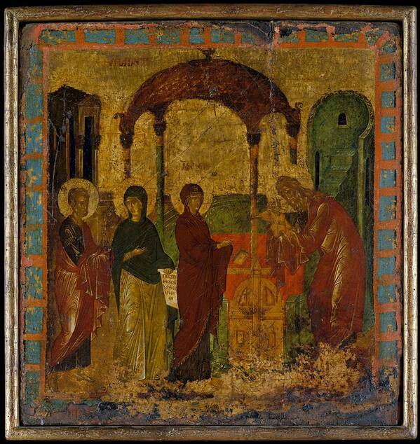 Byzantine Painter Art Print featuring the painting The Presentation In The Temple by Byzantine Painter