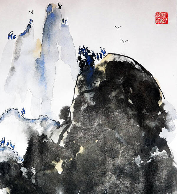 Sumi Art Print featuring the painting Raven's Mountain by Casey Shannon