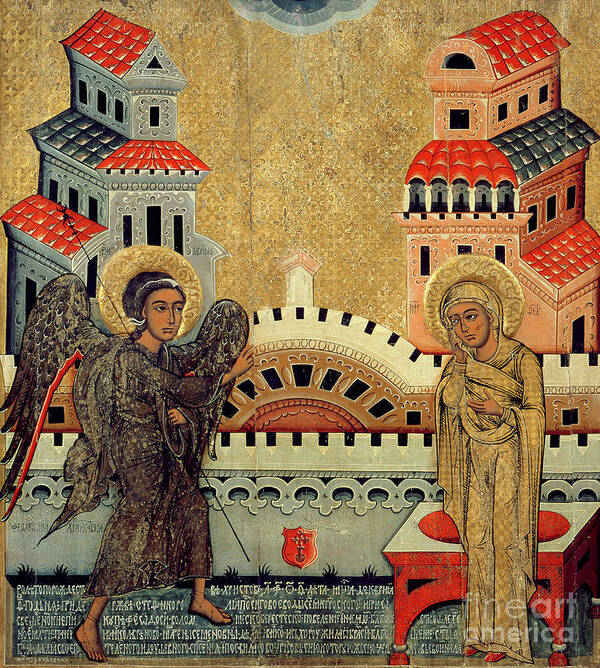 Virgin Mary Art Print featuring the painting The Annunciation by Fedusko of Sambor