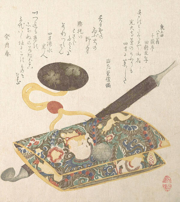 19th Century Art Art Print featuring the relief Tobacco Pouch and Pipe by Kubo Shunman