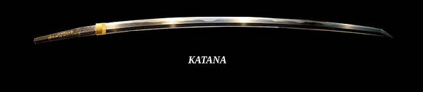 Katana Art Print featuring the digital art Katana by Robert Bissett