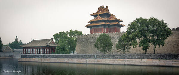 Forbidden City Art Print featuring the photograph The Forbidden City by Andrew Matwijec