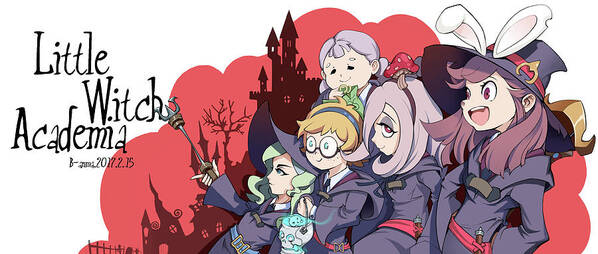Little Witch Academia Art Print featuring the digital art Little Witch Academia by Super Lovely