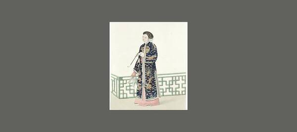 Mason (george Henry) The Costume Of China Art Print featuring the painting The Costume of China by MotionAge Designs