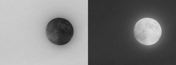 Darkside Art Print featuring the photograph The Darkside of the Moon by Kimberly Woyak