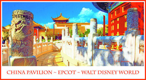 World Showcase Art Print featuring the photograph China Pavilion EPCOT Walt Disney World #2 by A Macarthur Gurmankin