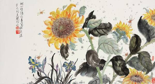 Chinese Watercolor Art Print featuring the painting Sunflower and Dragonfly by Jenny Sanders