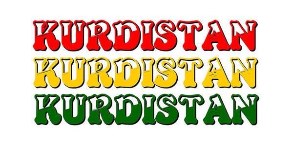 Kurdistan Poster Art Print featuring the painting Kurdistan by MotionAge Designs