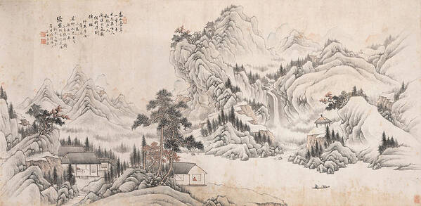 Zhang Xiong (1803-1886) Landscape Art Print featuring the painting ZHANG XIONG Landscape by Artistic Rifki