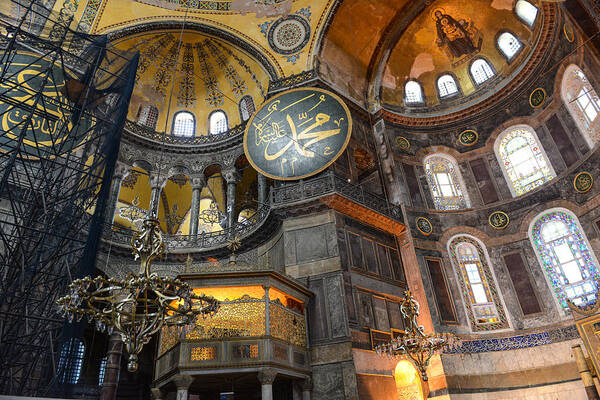 Ancient Art Print featuring the photograph Hagia Sophia #1 by Brandon Bourdages