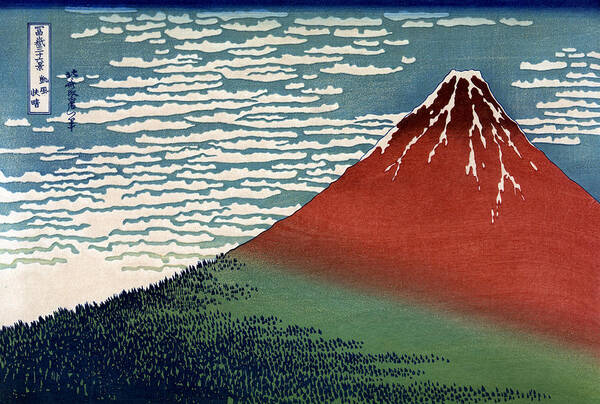 Fine Arts Art Print featuring the photograph Mount Fuji, Red Fuji, 1830s by Science Source