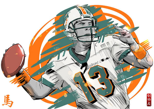 NFL Legends Dan Marino Miami Dolphins Art Print by Akyanyme - Pixels