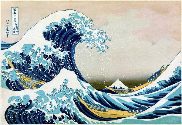 The Great Wave Off Kanagawa Art Print featuring the photograph The Great Wave Off Kanagawa by Library Of Congress/science Photo Library