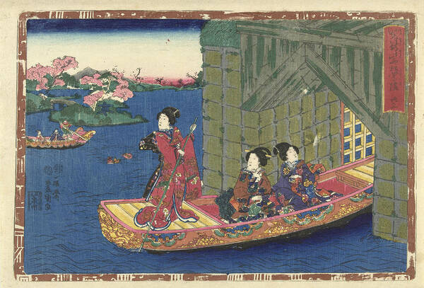 Women Art Print featuring the drawing Three Women In A Rowing Boat Sailing Through Tunnel by Japanese Print And Kunisada (i) And Utagawa And Kinugasa Fusajiro And Murata Heiemon