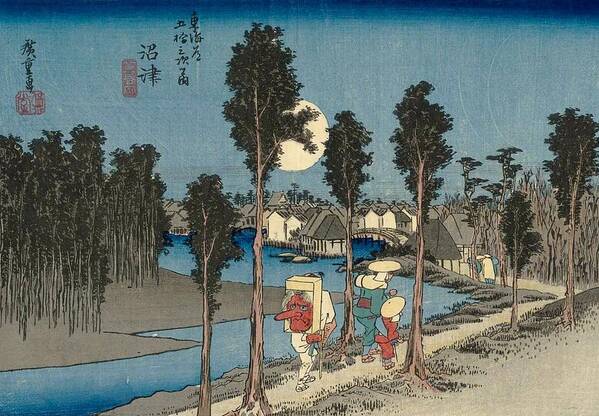 1833-1834 Art Print featuring the painting Twilight by Utagawa Hiroshige