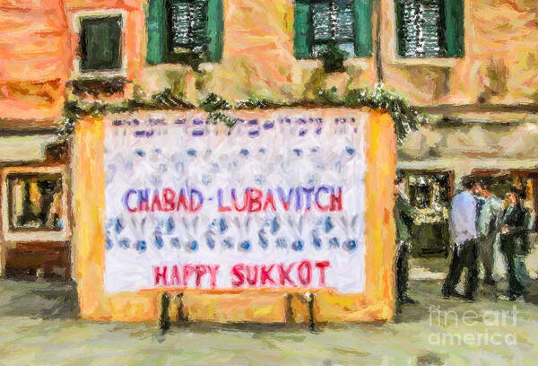 Sukkah Art Print featuring the digital art Venice Sukkah by Liz Leyden