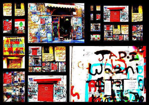 Lebanon Art Print featuring the photograph Beirut Colorful Walls by Funkpix Photo Hunter