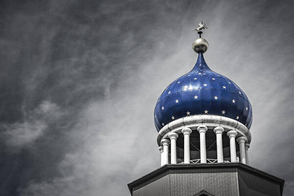 Hartford Art Print featuring the photograph Colts Firearms Dome at Coltsville National Historical Park Hartford by Phil Cardamone